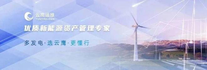 2023年光伏價格戰(zhàn)全面開打，新興能源技術創(chuàng)新成破局關鍵