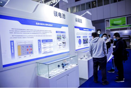 全國(guó)鎂基儲(chǔ)能材料創(chuàng)新聯(lián)合體啟動(dòng)暨大灣區(qū)氫能產(chǎn)業(yè)技術(shù)研究院揭牌儀式舉行，新興能源技術(shù)研發(fā)再添新動(dòng)能